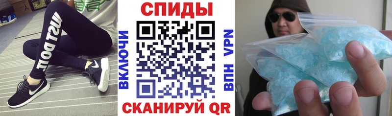 Amphetamine 98%  Купить закладки  Шенкурск 