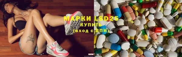 кокаин Волоколамск