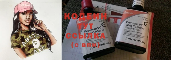 скорость mdpv Володарск