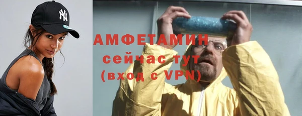 скорость mdpv Володарск