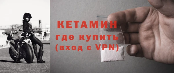 скорость mdpv Володарск
