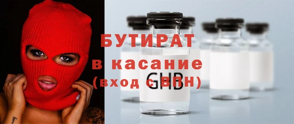 скорость mdpv Володарск