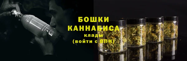 скорость mdpv Володарск