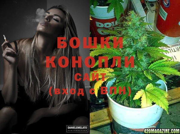кокаин Волоколамск