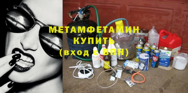 скорость mdpv Володарск