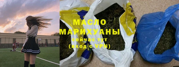 скорость mdpv Володарск