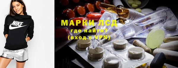 скорость mdpv Володарск